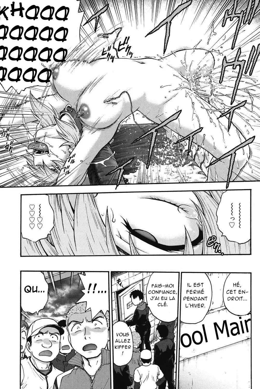 Himitsu ni Shite ne  Sil vous plait, gardez le secret numero d'image 207