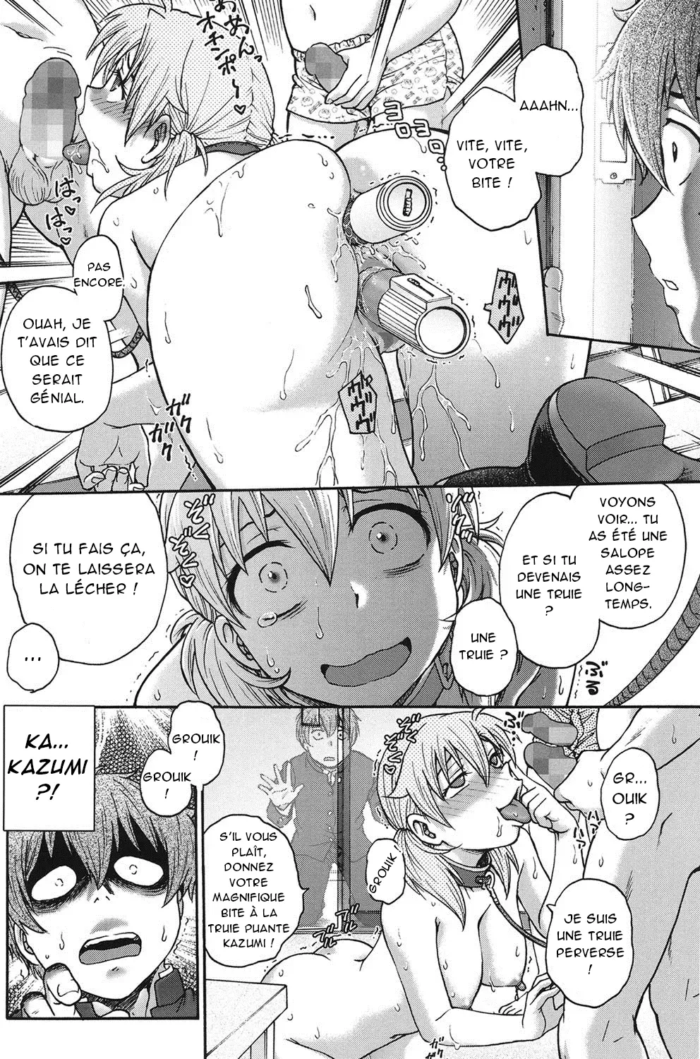 Himitsu ni Shite ne  Sil vous plait, gardez le secret numero d'image 212