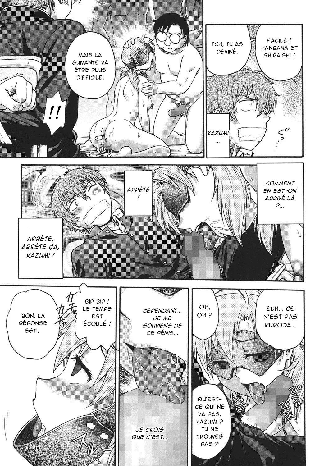 Himitsu ni Shite ne  Sil vous plait, gardez le secret numero d'image 215