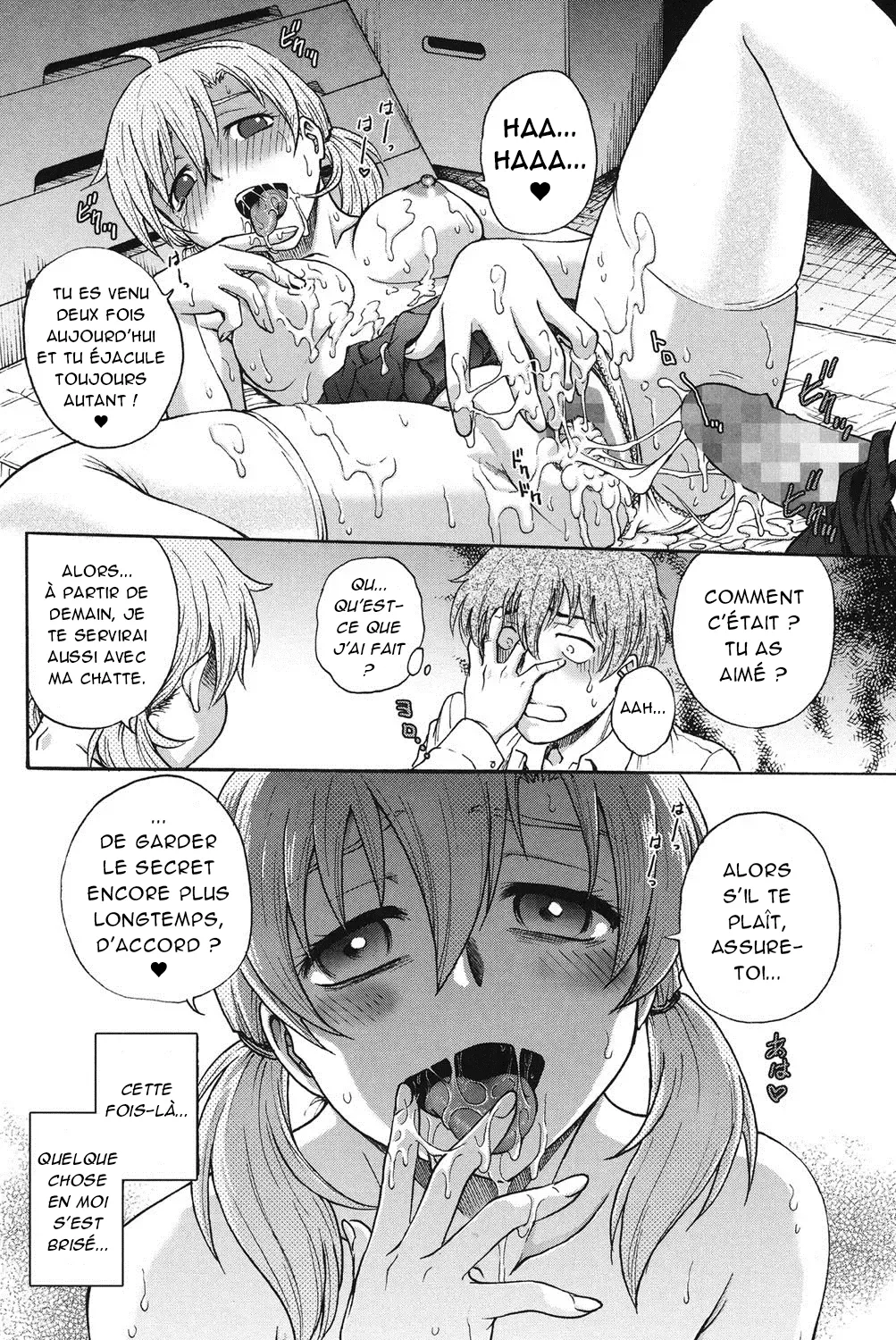 Himitsu ni Shite ne  Sil vous plait, gardez le secret numero d'image 20