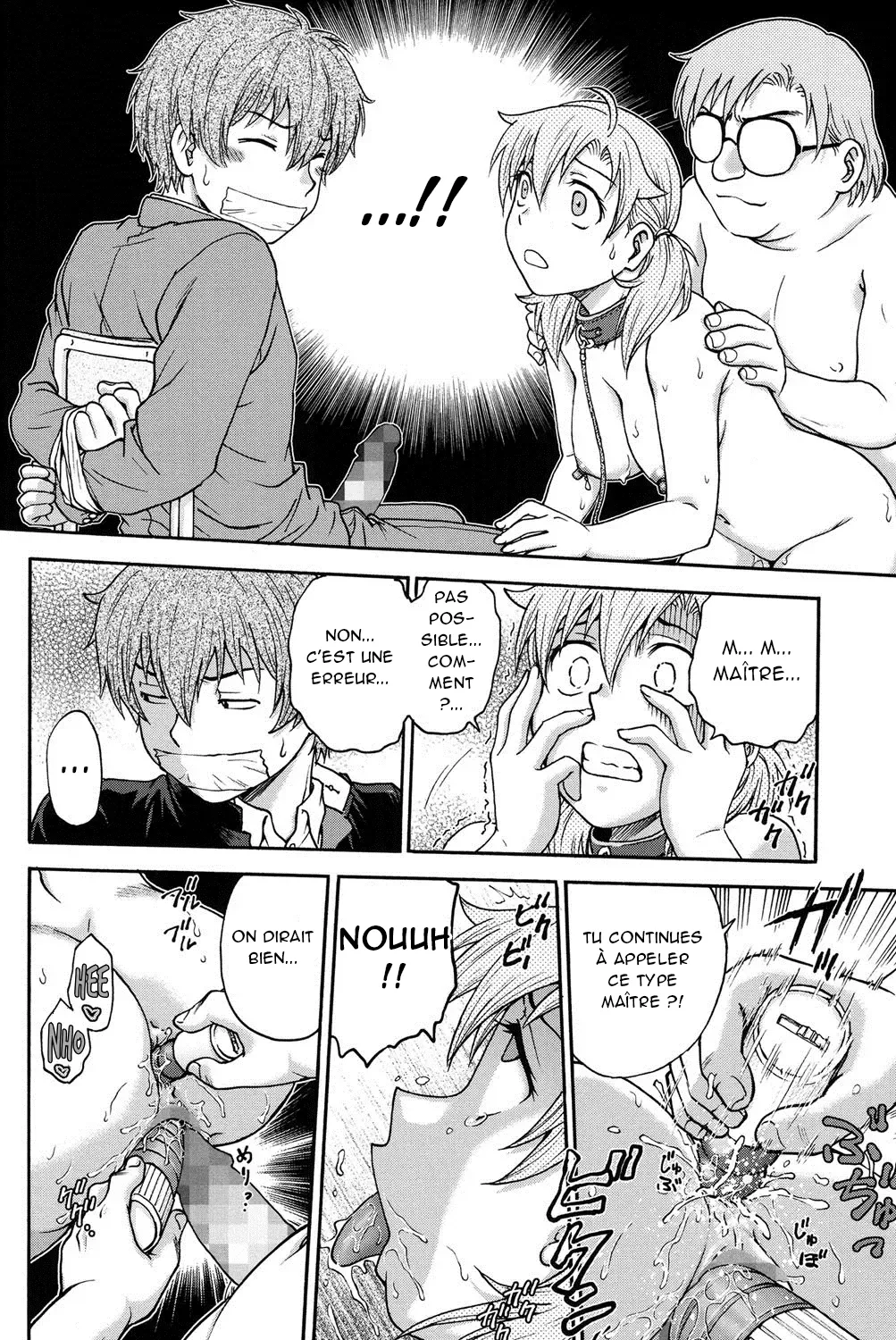 Himitsu ni Shite ne  Sil vous plait, gardez le secret numero d'image 216