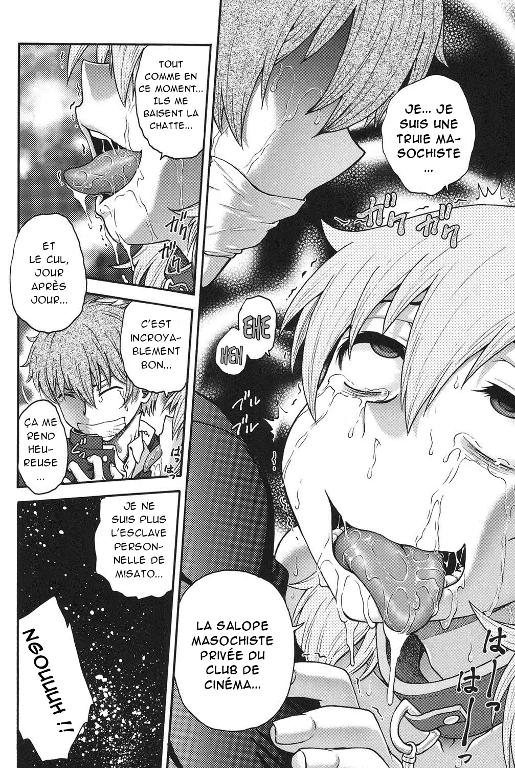 Himitsu ni Shite ne  Sil vous plait, gardez le secret numero d'image 218