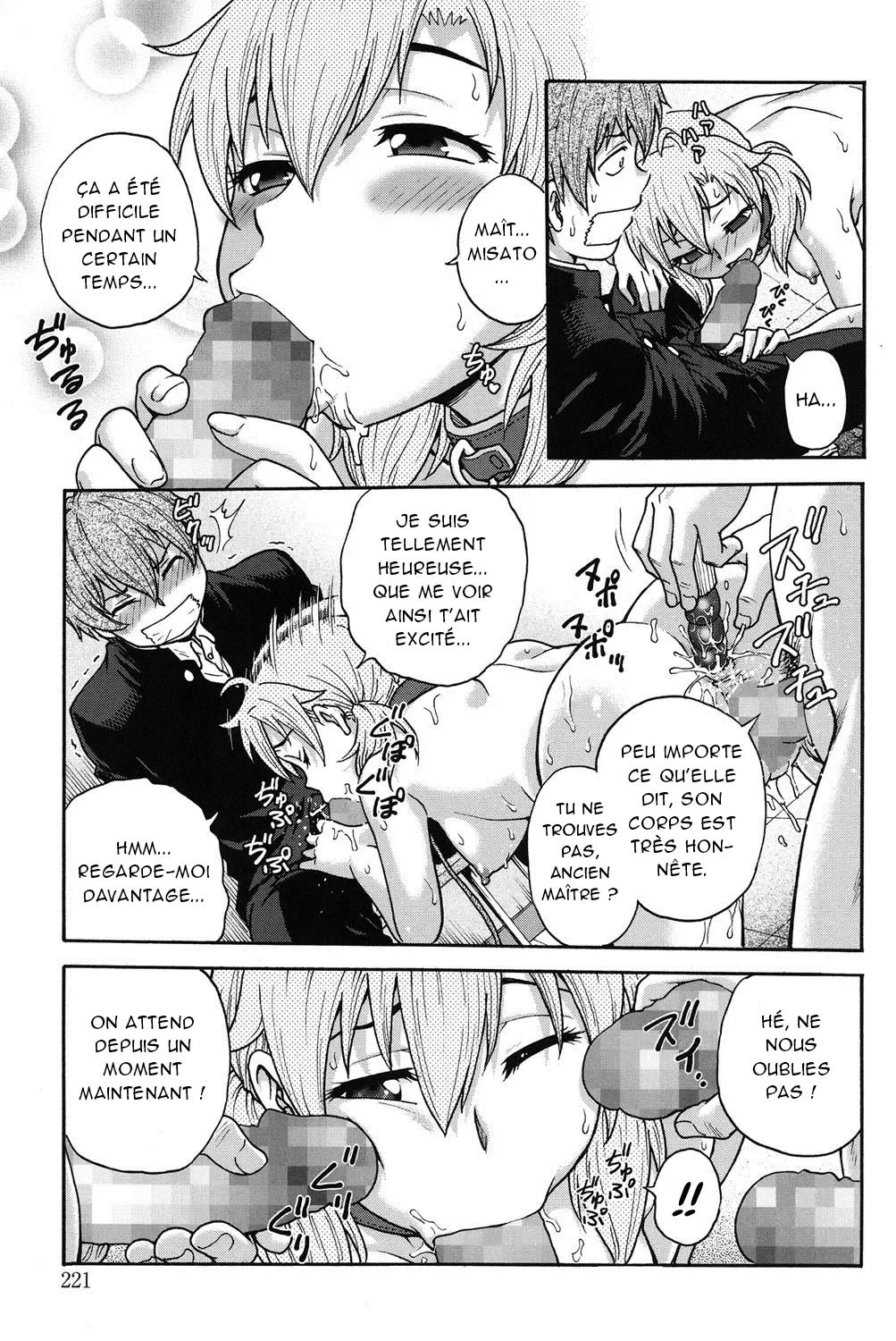 Himitsu ni Shite ne  Sil vous plait, gardez le secret numero d'image 219