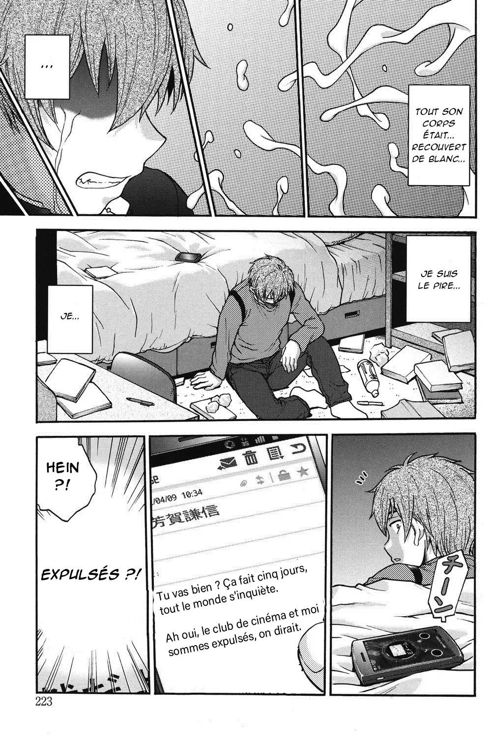 Himitsu ni Shite ne  Sil vous plait, gardez le secret numero d'image 221