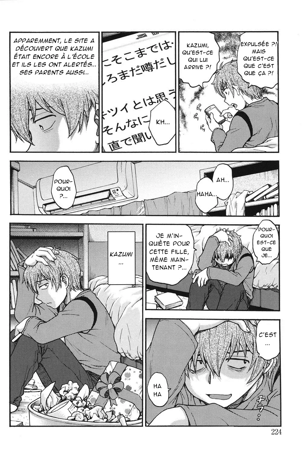 Himitsu ni Shite ne  Sil vous plait, gardez le secret numero d'image 222
