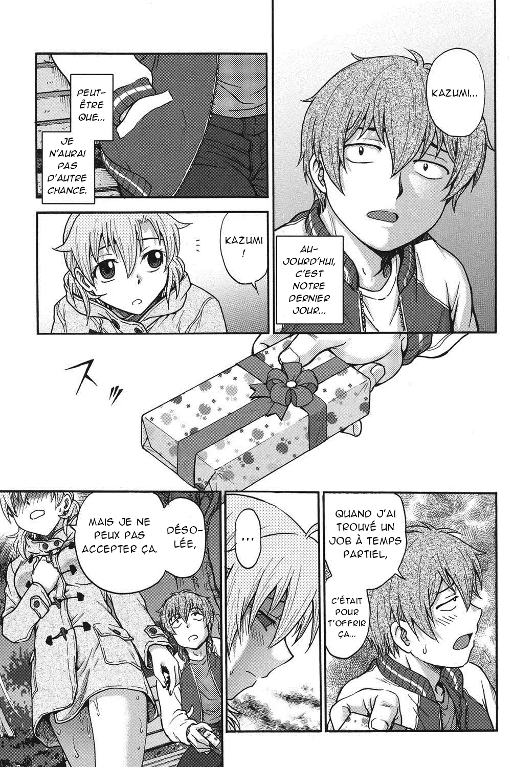 Himitsu ni Shite ne  Sil vous plait, gardez le secret numero d'image 225