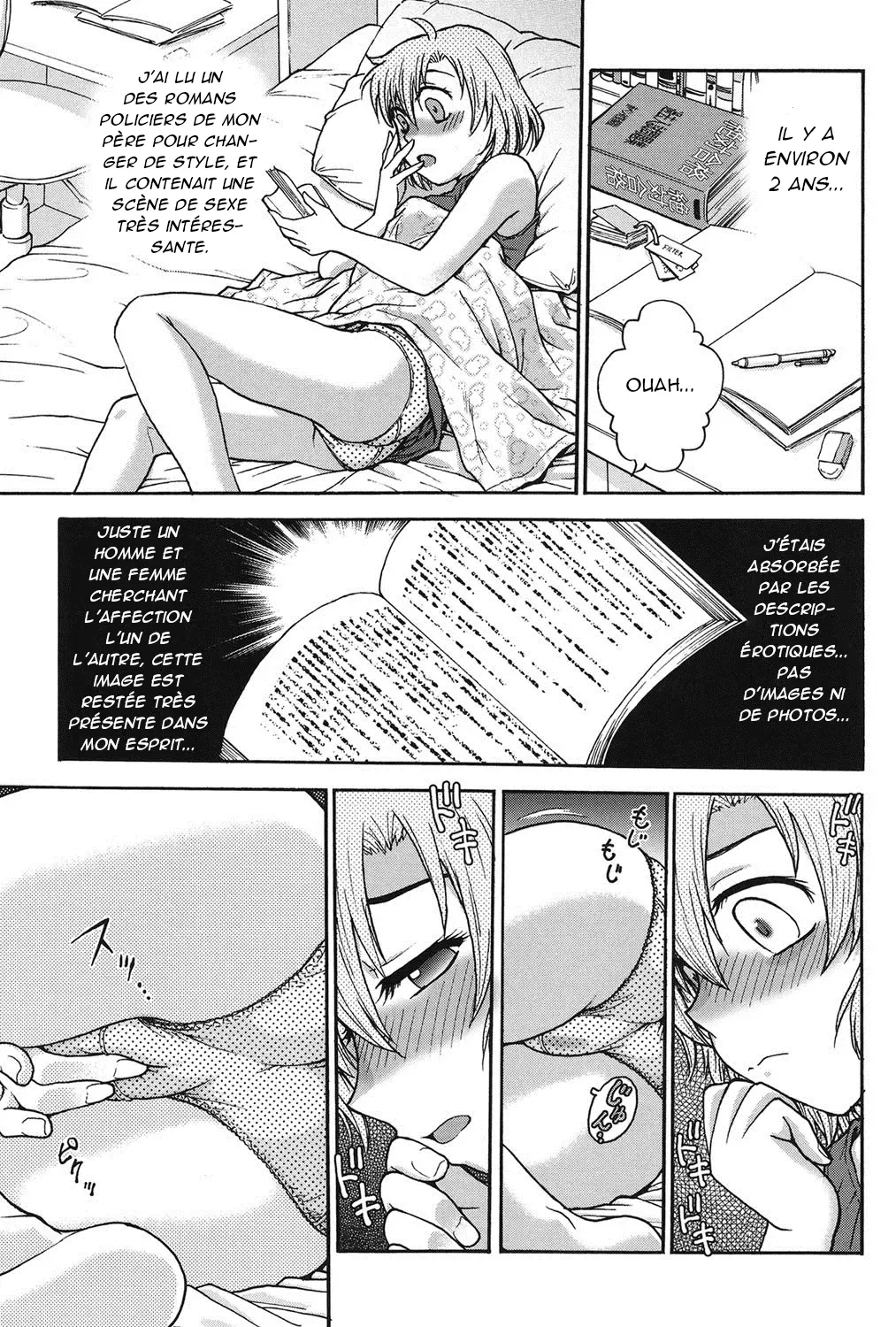 Himitsu ni Shite ne  Sil vous plait, gardez le secret numero d'image 21