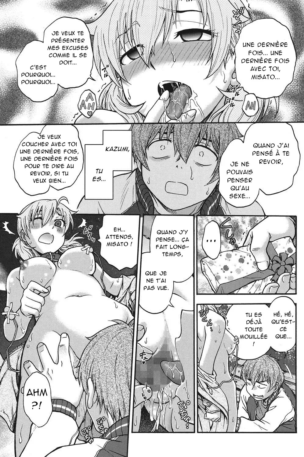 Himitsu ni Shite ne  Sil vous plait, gardez le secret numero d'image 227