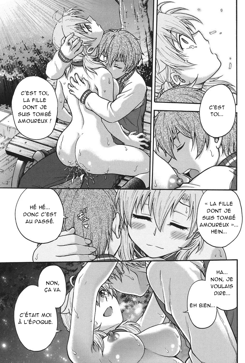 Himitsu ni Shite ne  Sil vous plait, gardez le secret numero d'image 231