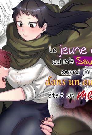 Isekai Trip Saki de Tasuketekureta noha, Hitogoroshi no Syounenn deshita. 5  Le jeune garçon qui ma sauvée quand jai trébuché dans un autre monde était un meurtrier. 5