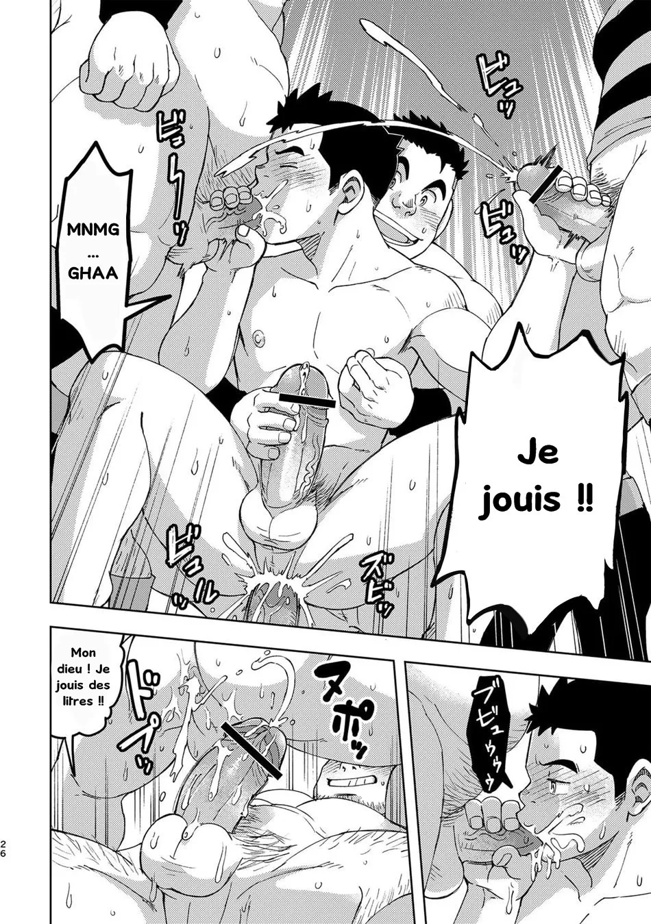 Moho Gakuen Dento Geinobu 3 numero d'image 25