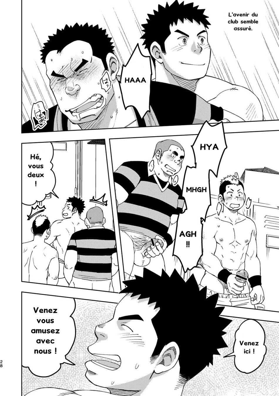 Moho Gakuen Dento Geinobu 3 numero d'image 27