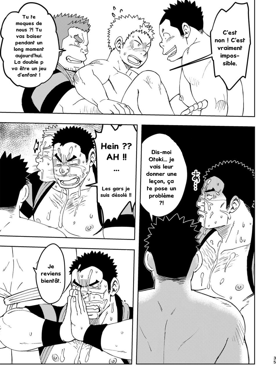 Moho Gakuen Dento Geinobu 3 numero d'image 34