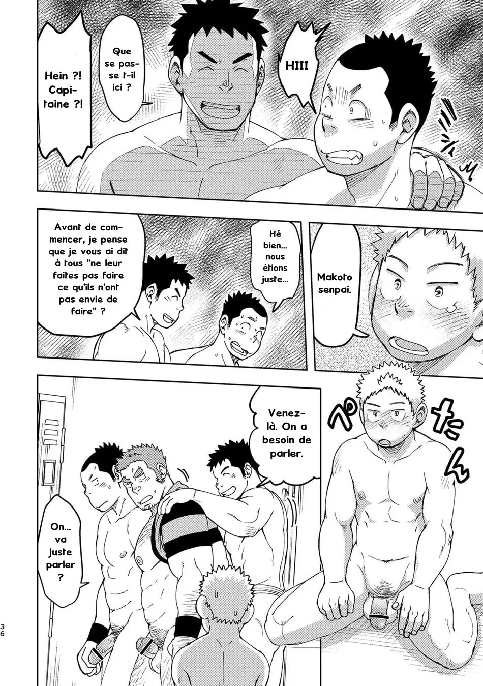 Moho Gakuen Dento Geinobu 3 numero d'image 35