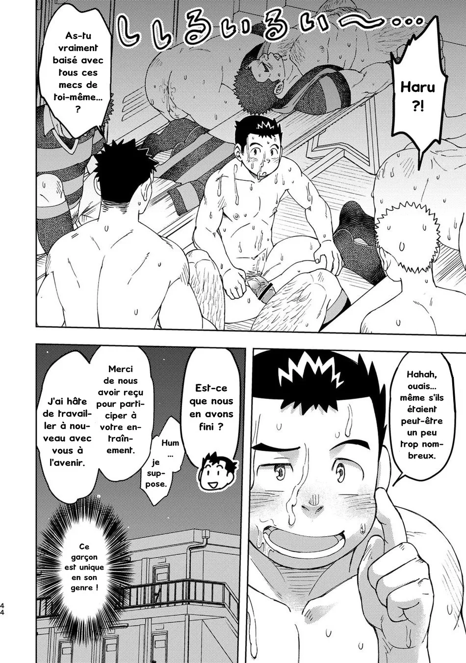 Moho Gakuen Dento Geinobu 3 numero d'image 43