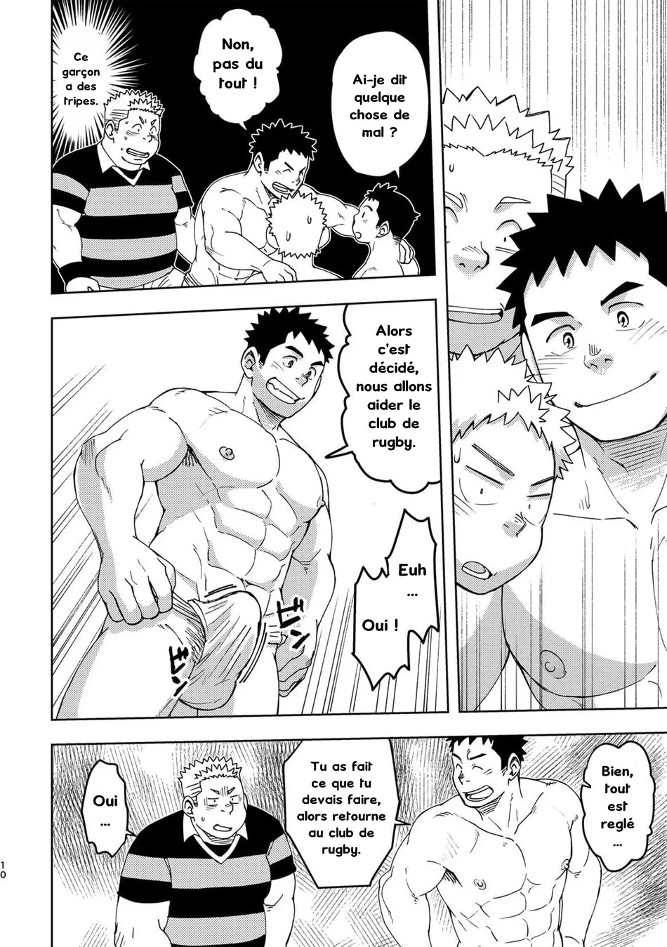 Moho Gakuen Dento Geinobu 3 numero d'image 9