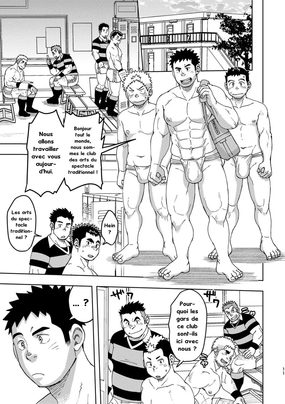 Moho Gakuen Dento Geinobu 3 numero d'image 10