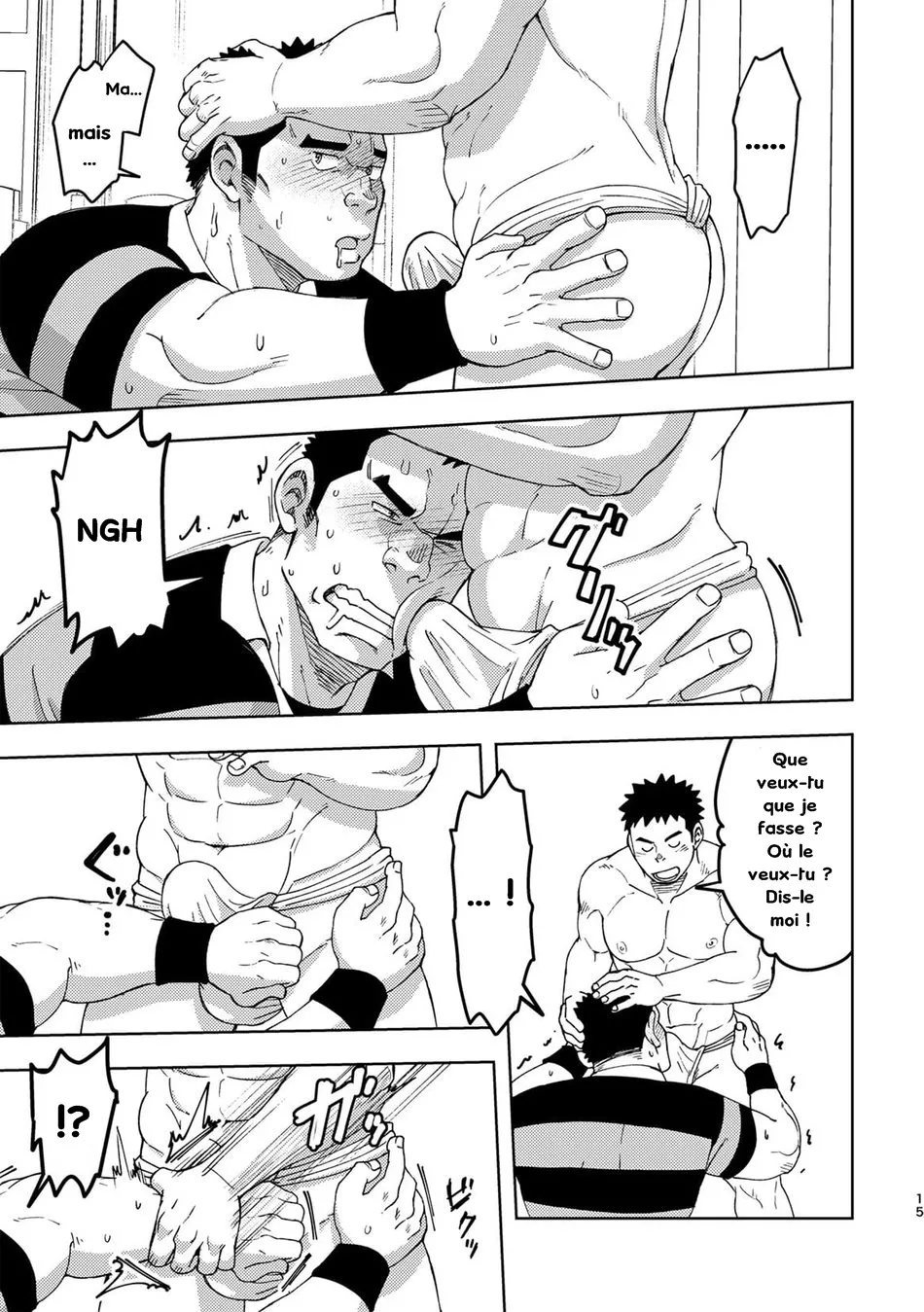 Moho Gakuen Dento Geinobu 3 numero d'image 14