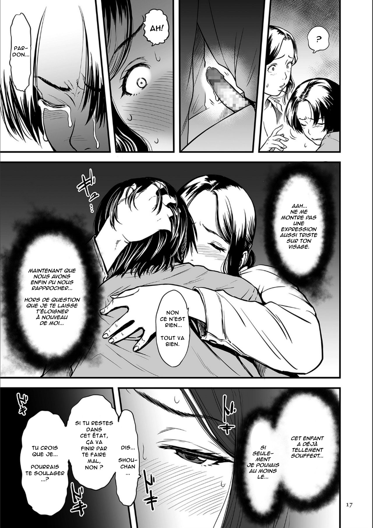 AV Joyuu no Kaa-san to Hikikomori no Boku ga Sex Suru You ni Natta Wake numero d'image 15