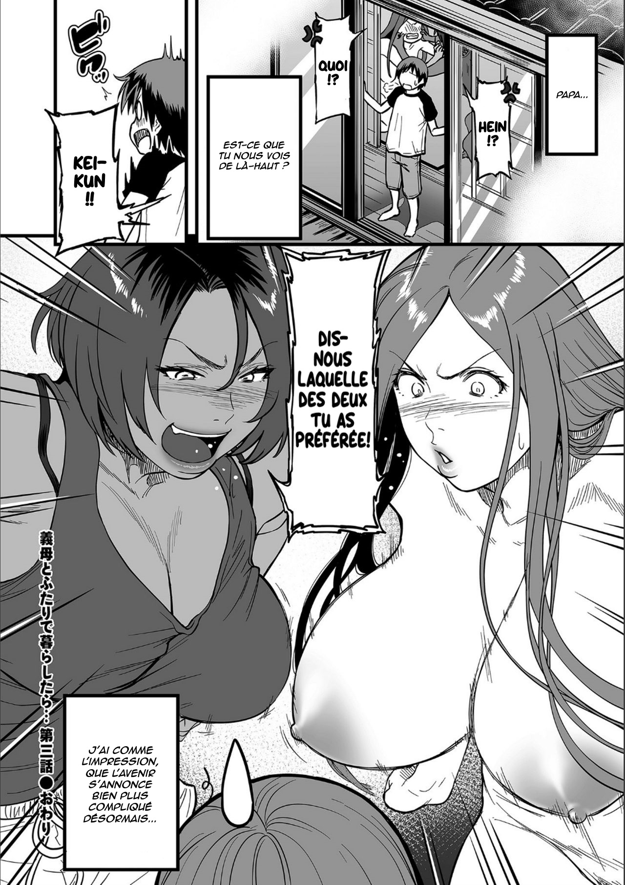 AV Joyuu no Kaa-san to Hikikomori no Boku ga Sex Suru You ni Natta Wake numero d'image 196