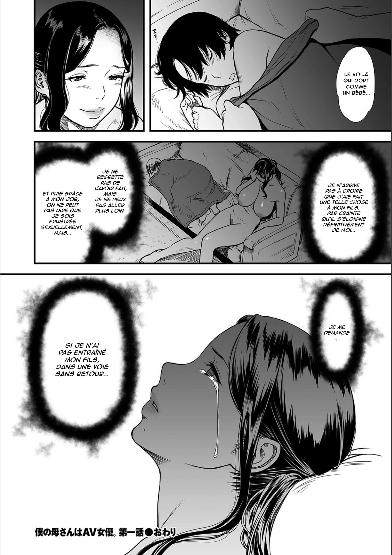 AV Joyuu no Kaa-san to Hikikomori no Boku ga Sex Suru You ni Natta Wake numero d'image 30