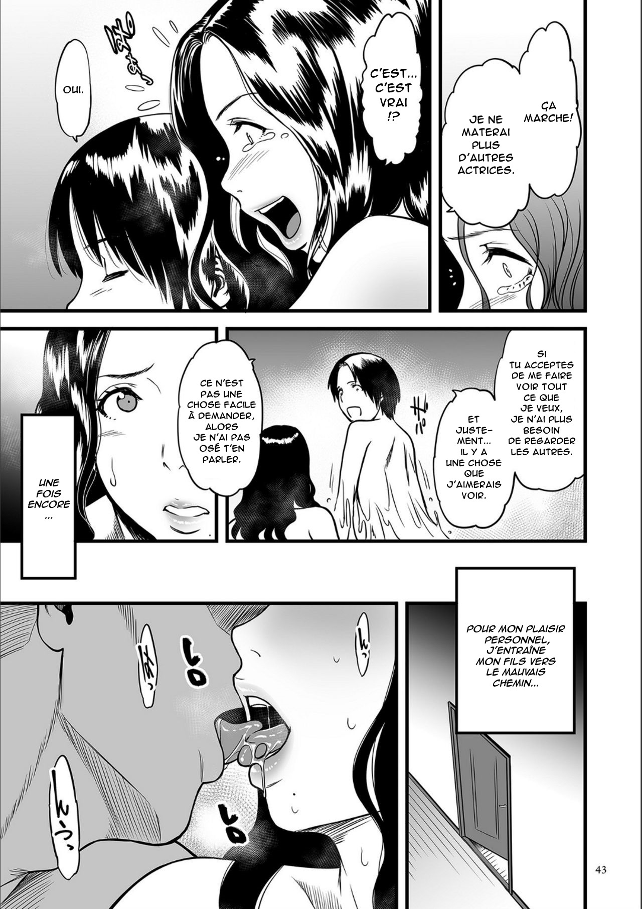 AV Joyuu no Kaa-san to Hikikomori no Boku ga Sex Suru You ni Natta Wake numero d'image 41