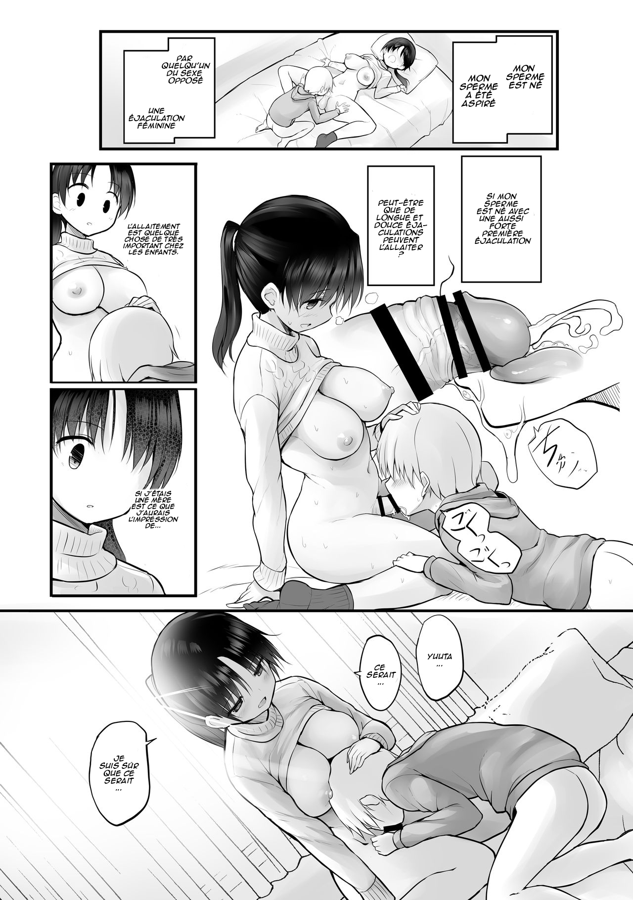 Itoko no Futanari Onee-chan to Naisho no Milk numero d'image 13