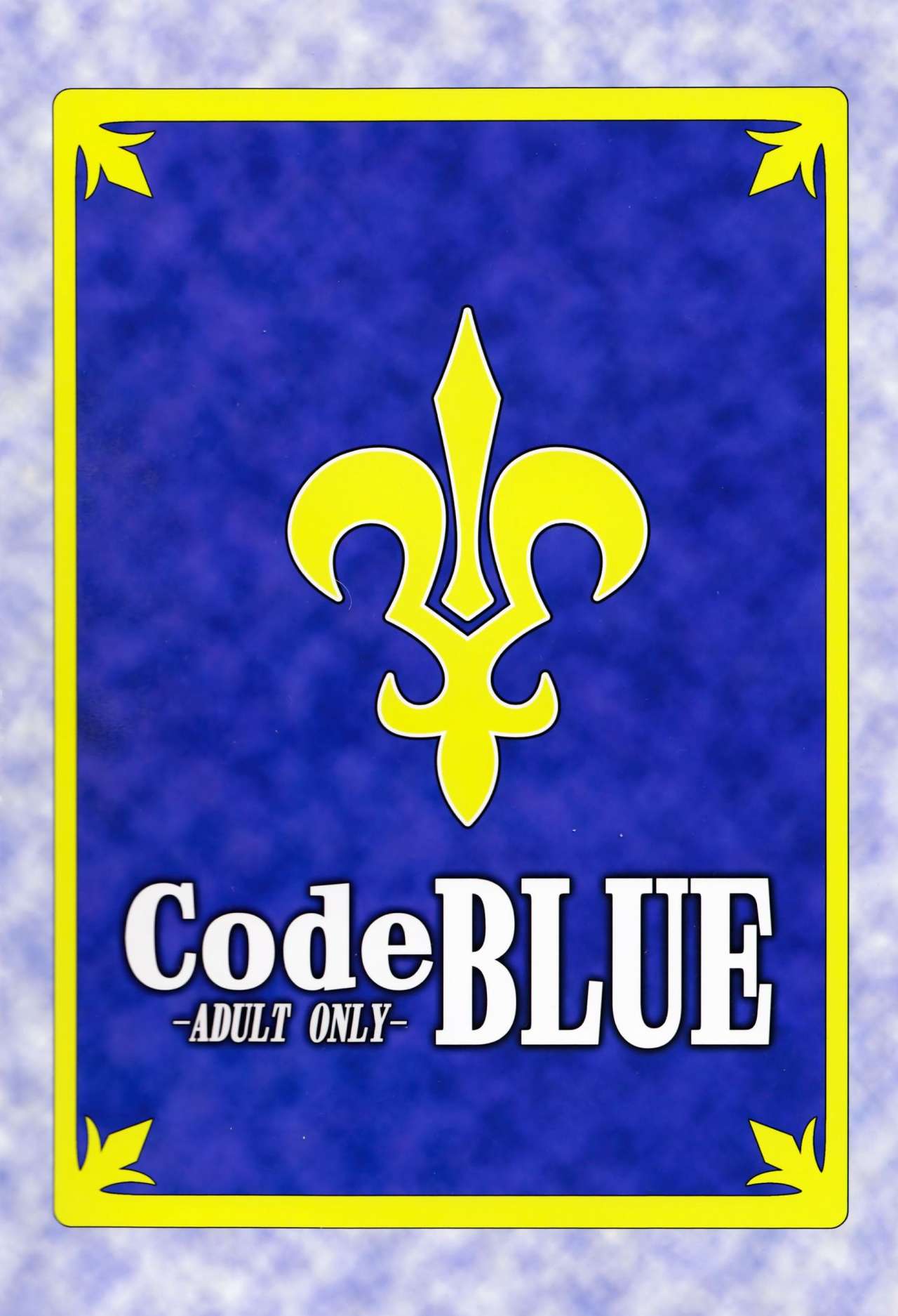 CodeBLUE numero d'image 1