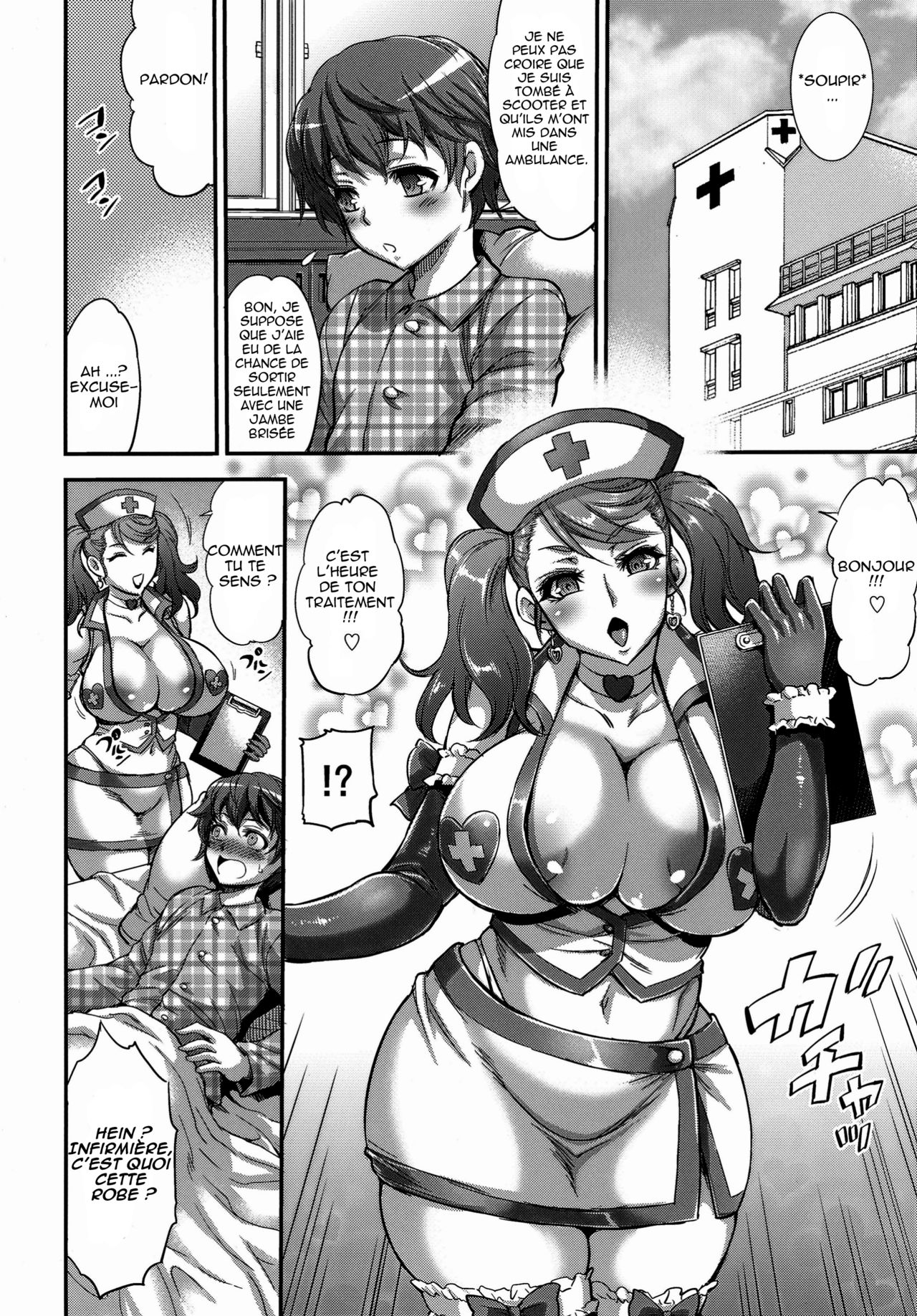 FutaKuri -Futanari Clinic- numero d'image 5