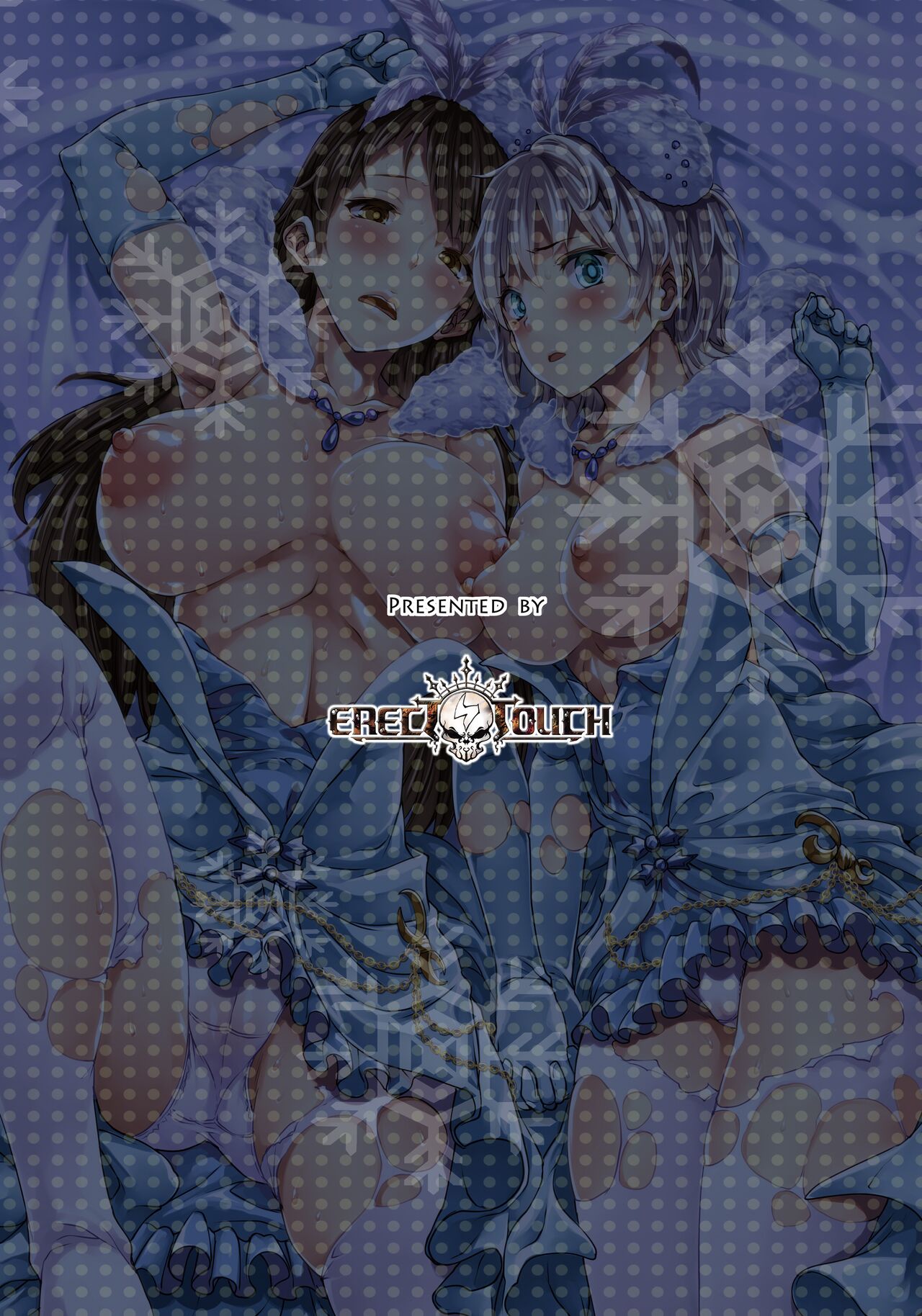 Nitta Minami to Anya ga Tenshisugite Mesuinuka Choukyou Mattanashi na Ken numero d'image 28