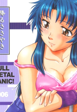 Full Metal Panic! 6 Furu Sasayaki