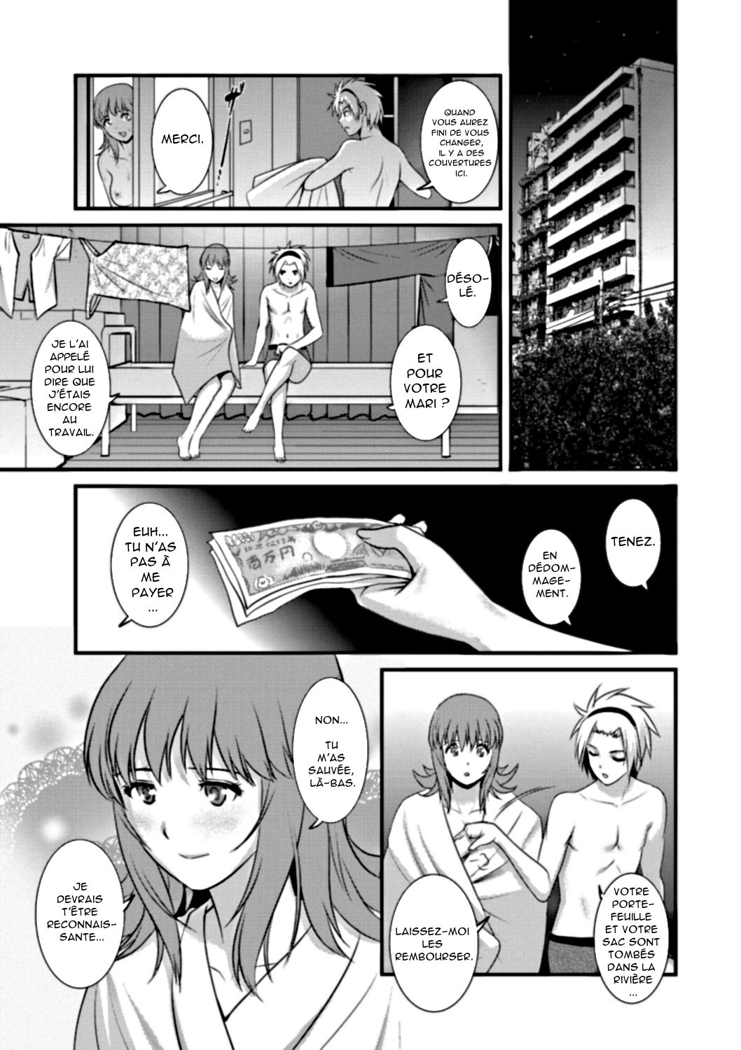 Part Time Manaka-san Wakazuma Enjokousai-ki Ch. 5 numero d'image 10