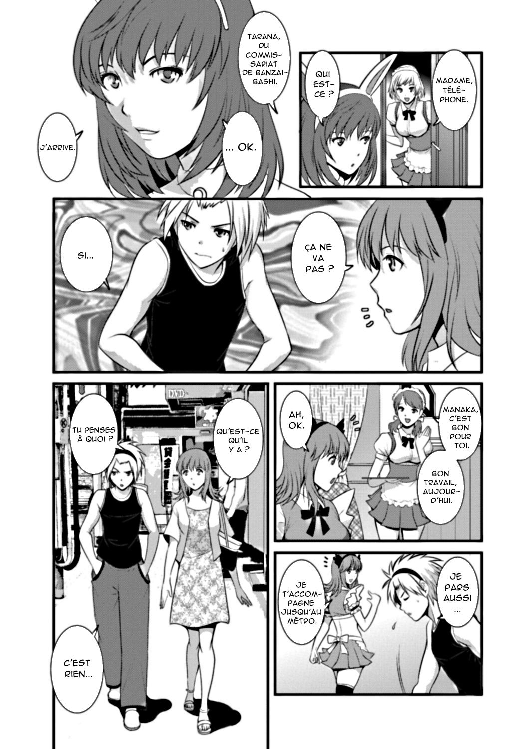 Part Time Manaka-san Wakazuma Enjokousai-ki Ch. 5 numero d'image 4