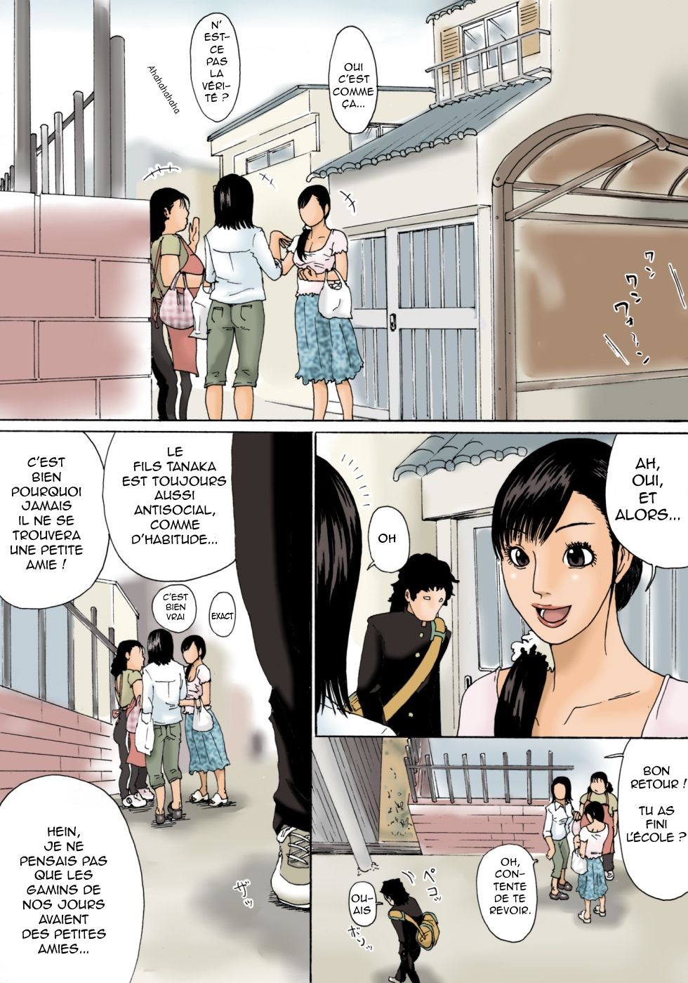 Kaa-san de Suma Sechainasai  Régler ça avec Maman. numero d'image 3