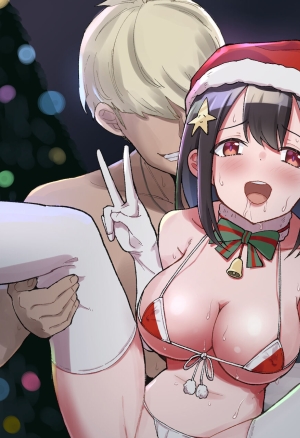 Osananajimi Kanojo kara no X’mas Present wa Netorare deshita