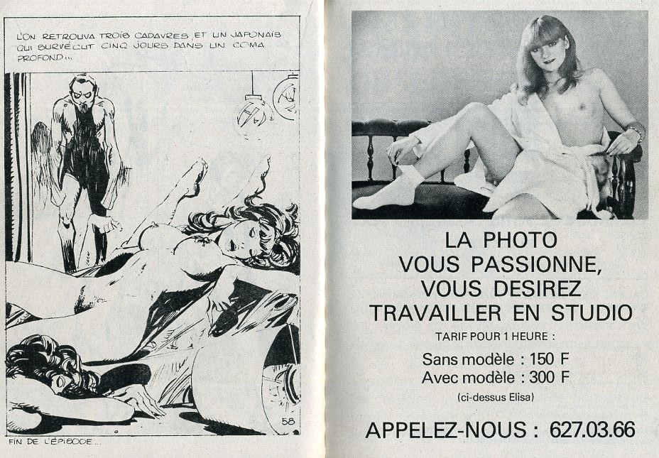 PFA - Hypersexy 02 Chang la drogue du docteur Tanaka - b Guerre et sexe Mirage dans la jungle numero d'image 28