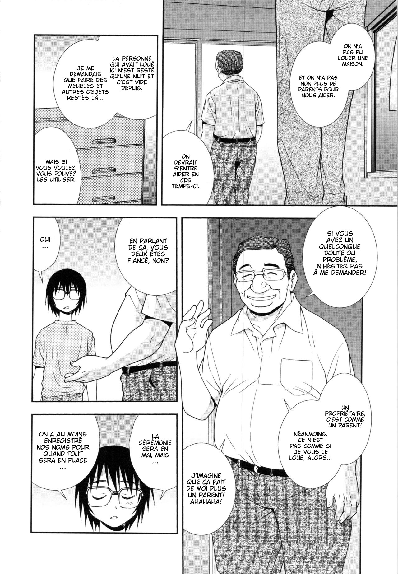 Wana ~Damasare Yogosareta Couple~ Ch. 3-10 numero d'image 2