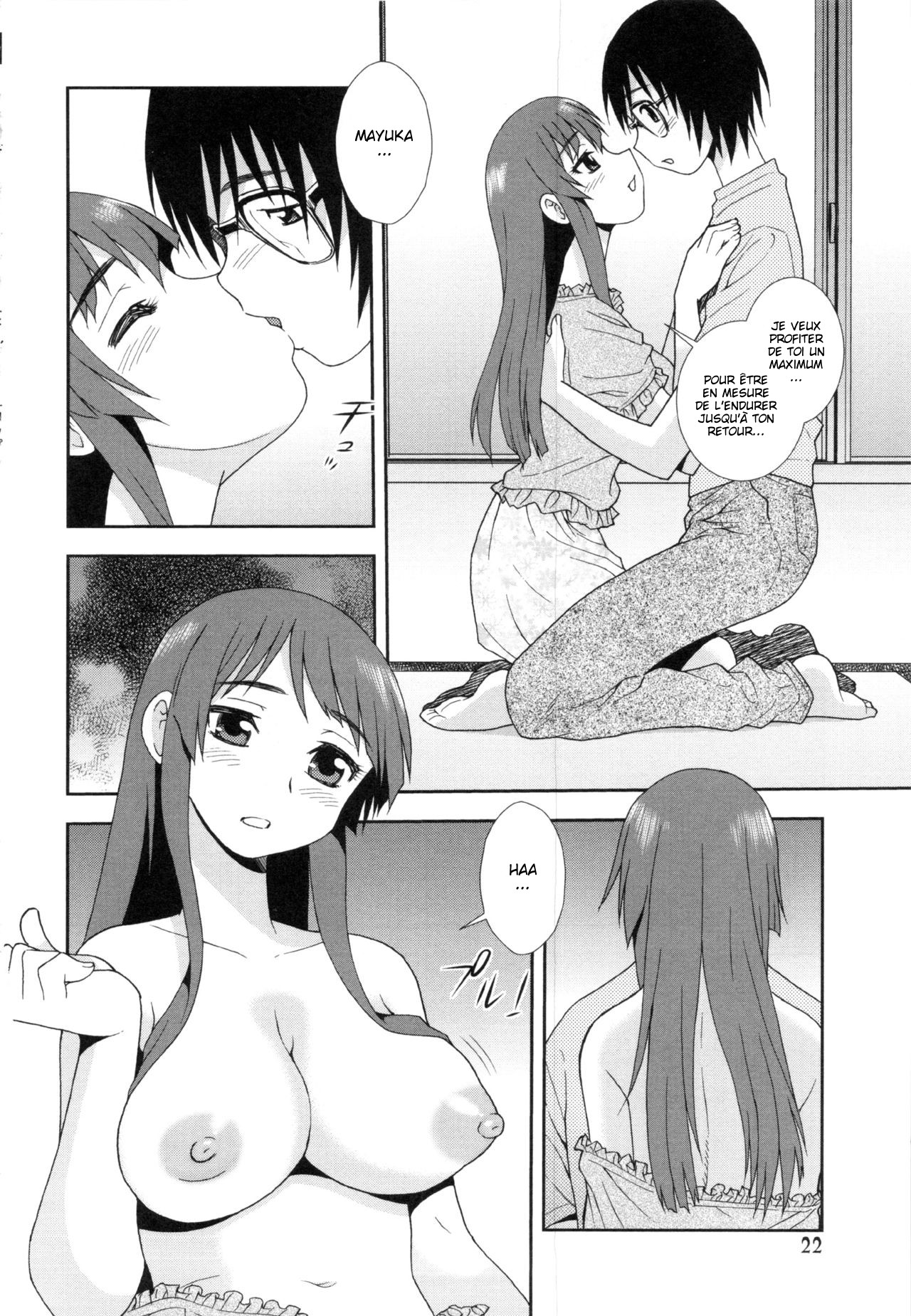 Wana ~Damasare Yogosareta Couple~ Ch. 3-10 numero d'image 6