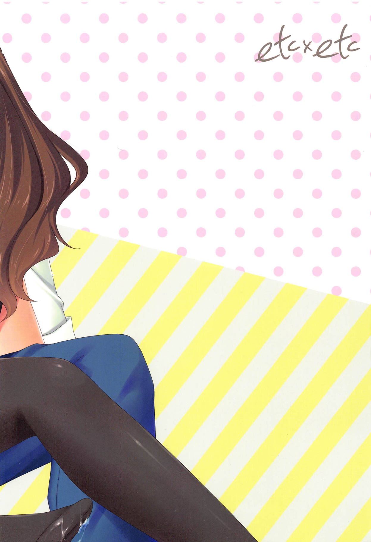 noside numero d'image 20