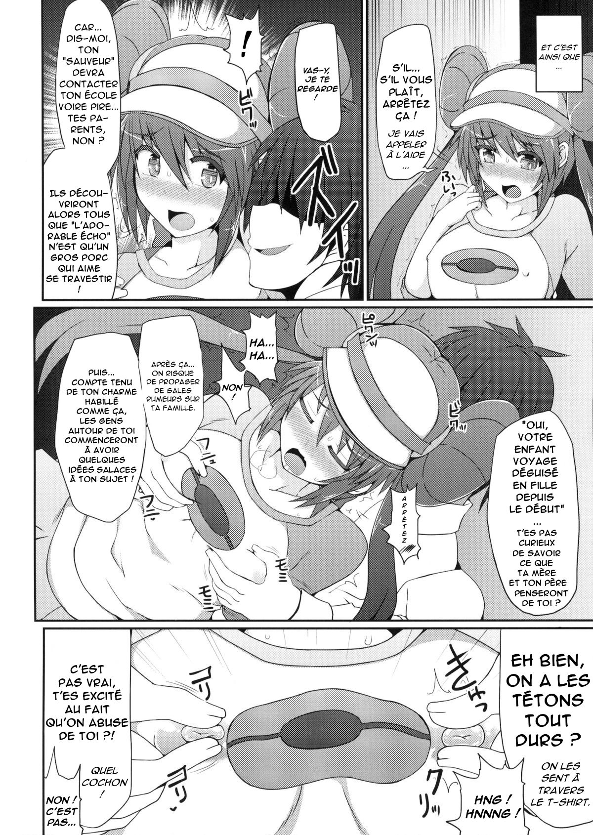 Pokémon Trainer wa Otokonoko!? numero d'image 6