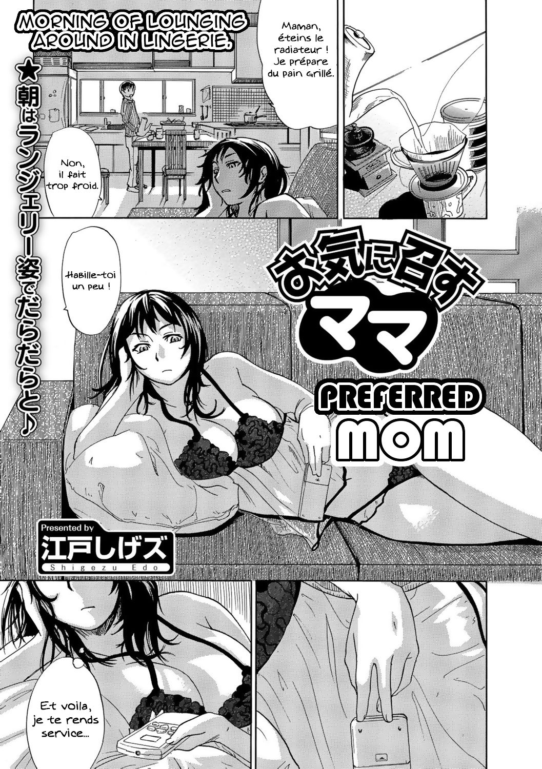 Okinimesu Mama  Preferred Mom