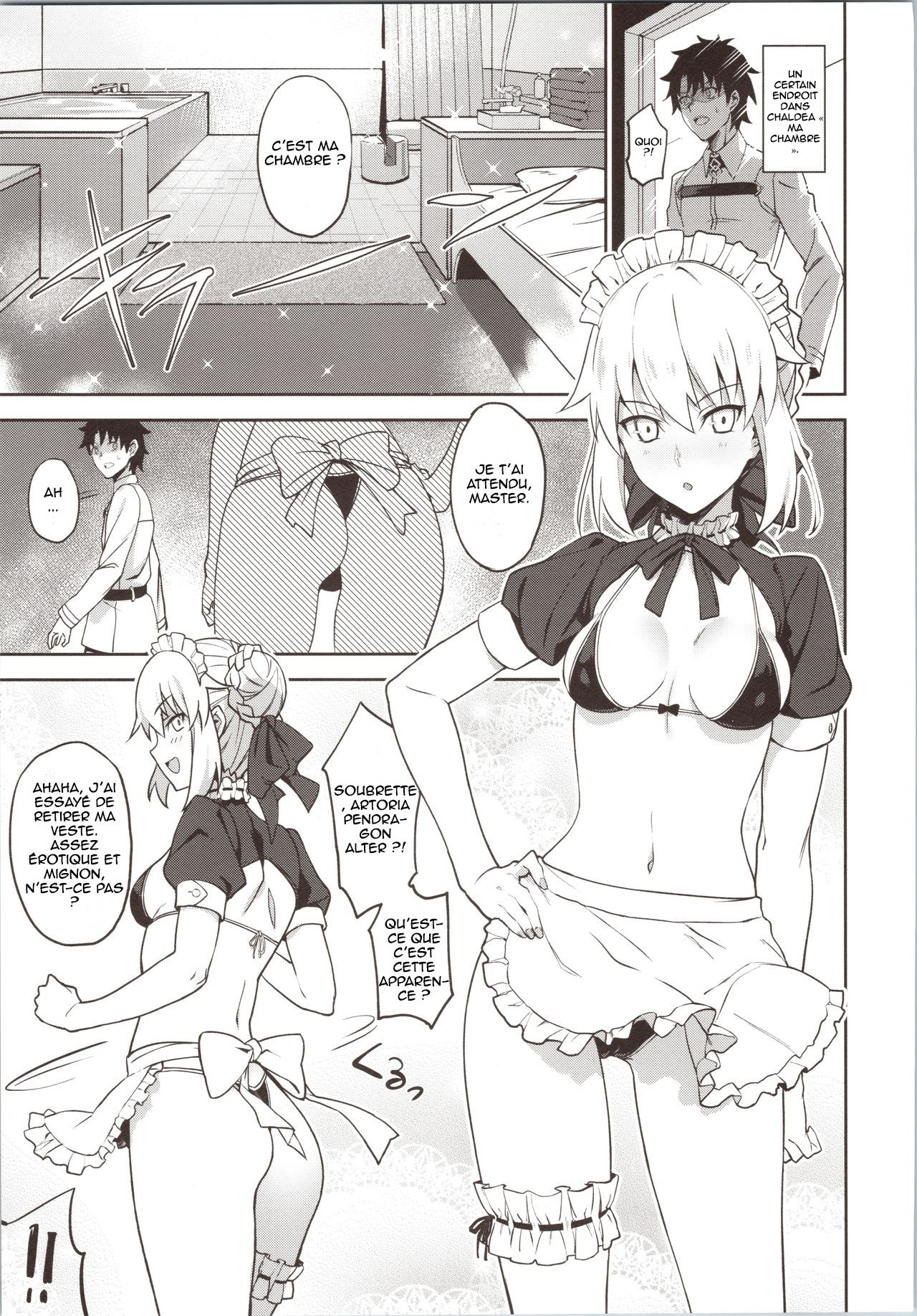 Chaldea Soap SSS-kyuu Gohoushi Maid numero d'image 2