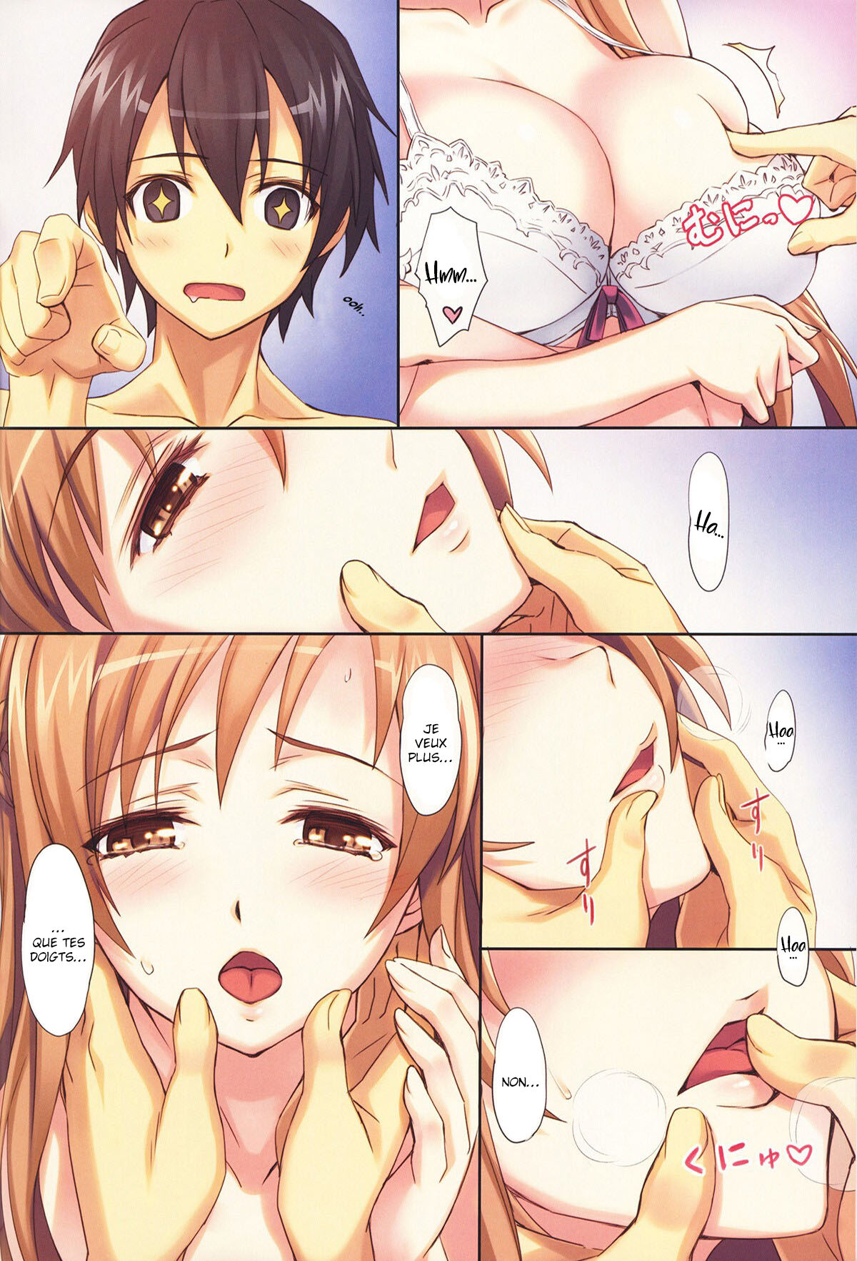 Sword Art Unlimited numero d'image 2