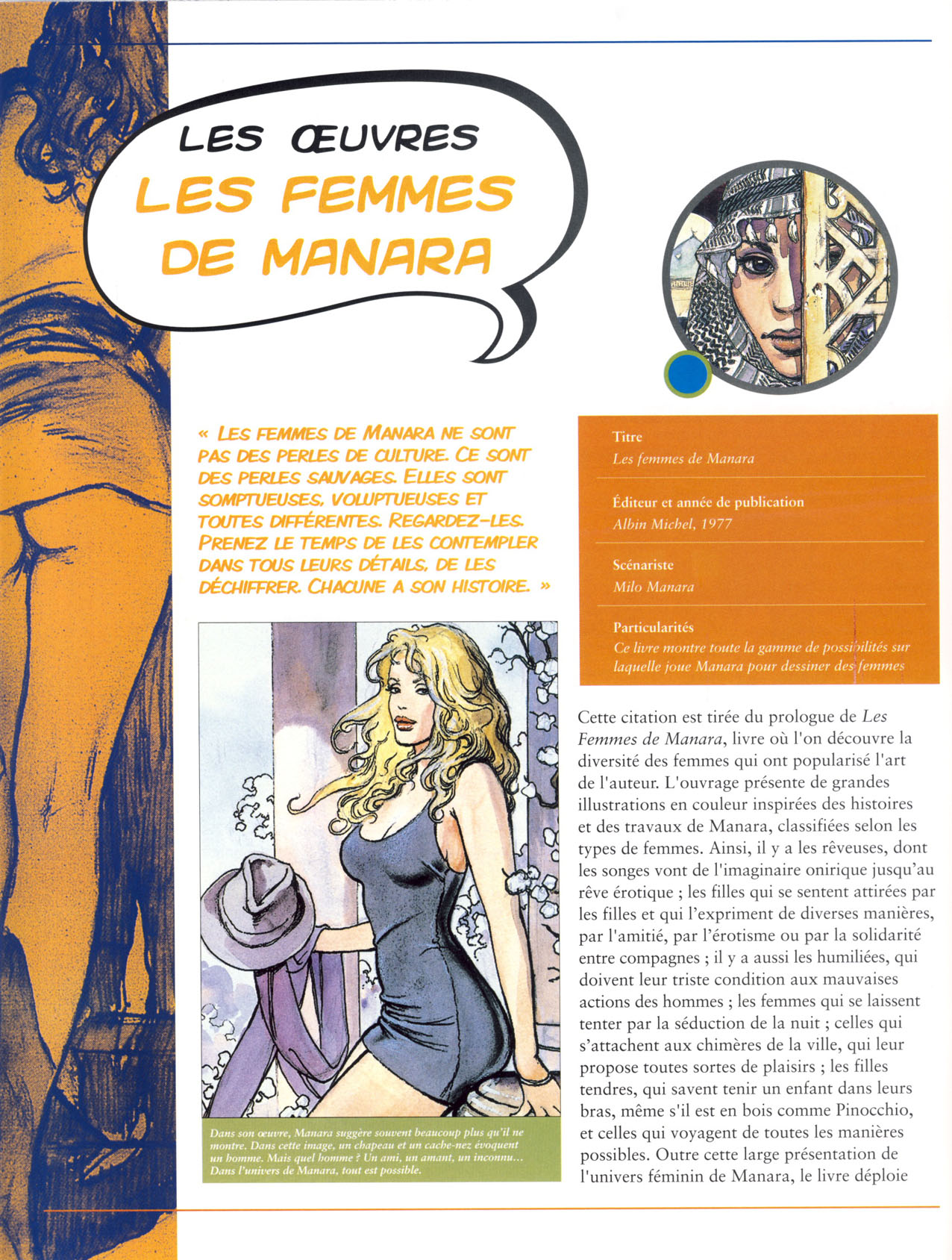 Manara Figurine Magazine - Volumes 1 to 50 numero d'image 131