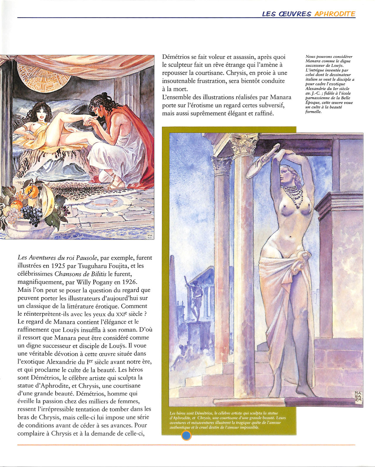 Manara Figurine Magazine - Volumes 1 to 50 numero d'image 730