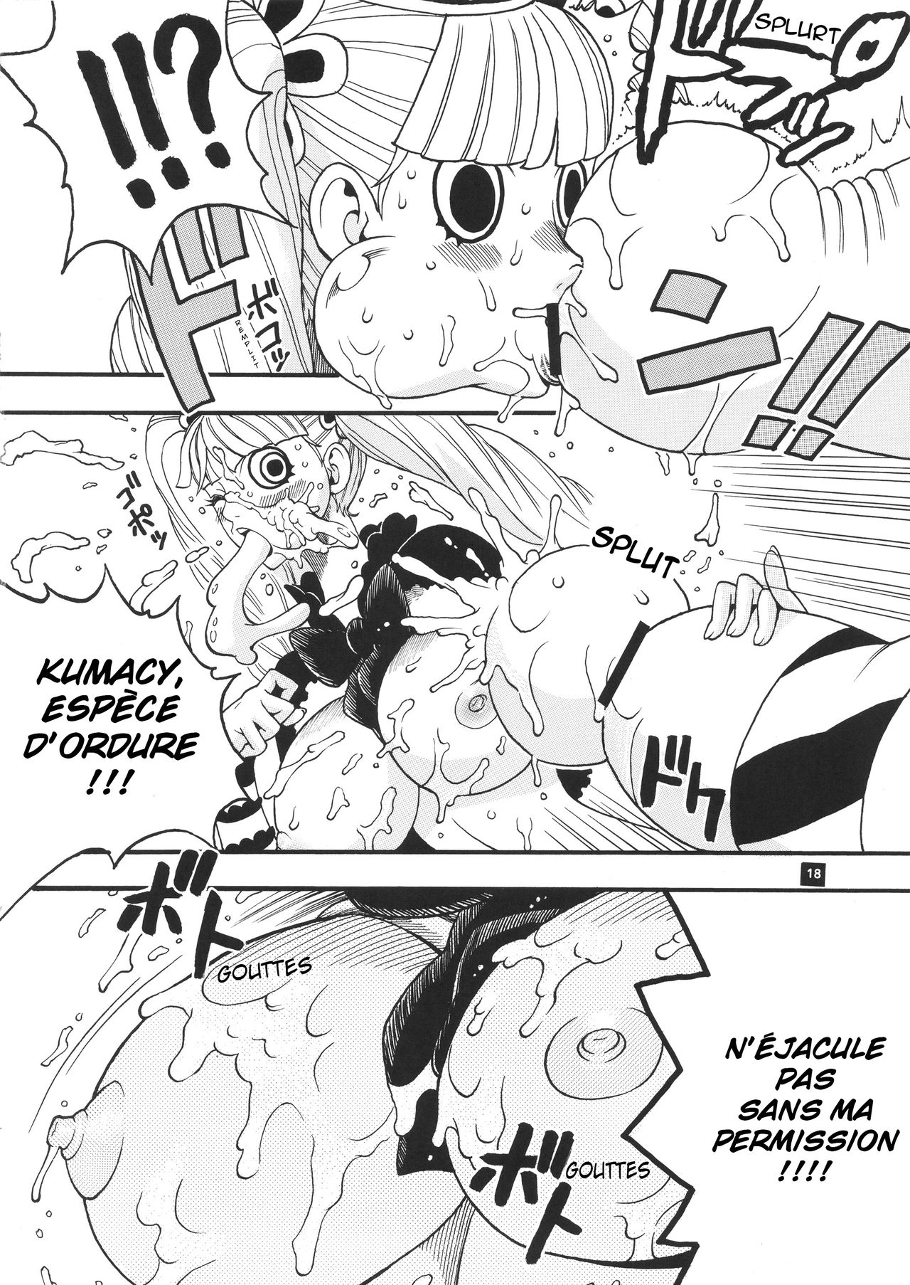 GHOST PRINCESS - Perona vs Kumashi numero d'image 4