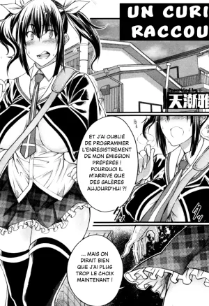 Himitsu no Chikamichi  Back Alley Shortcut  Un curieux raccourci