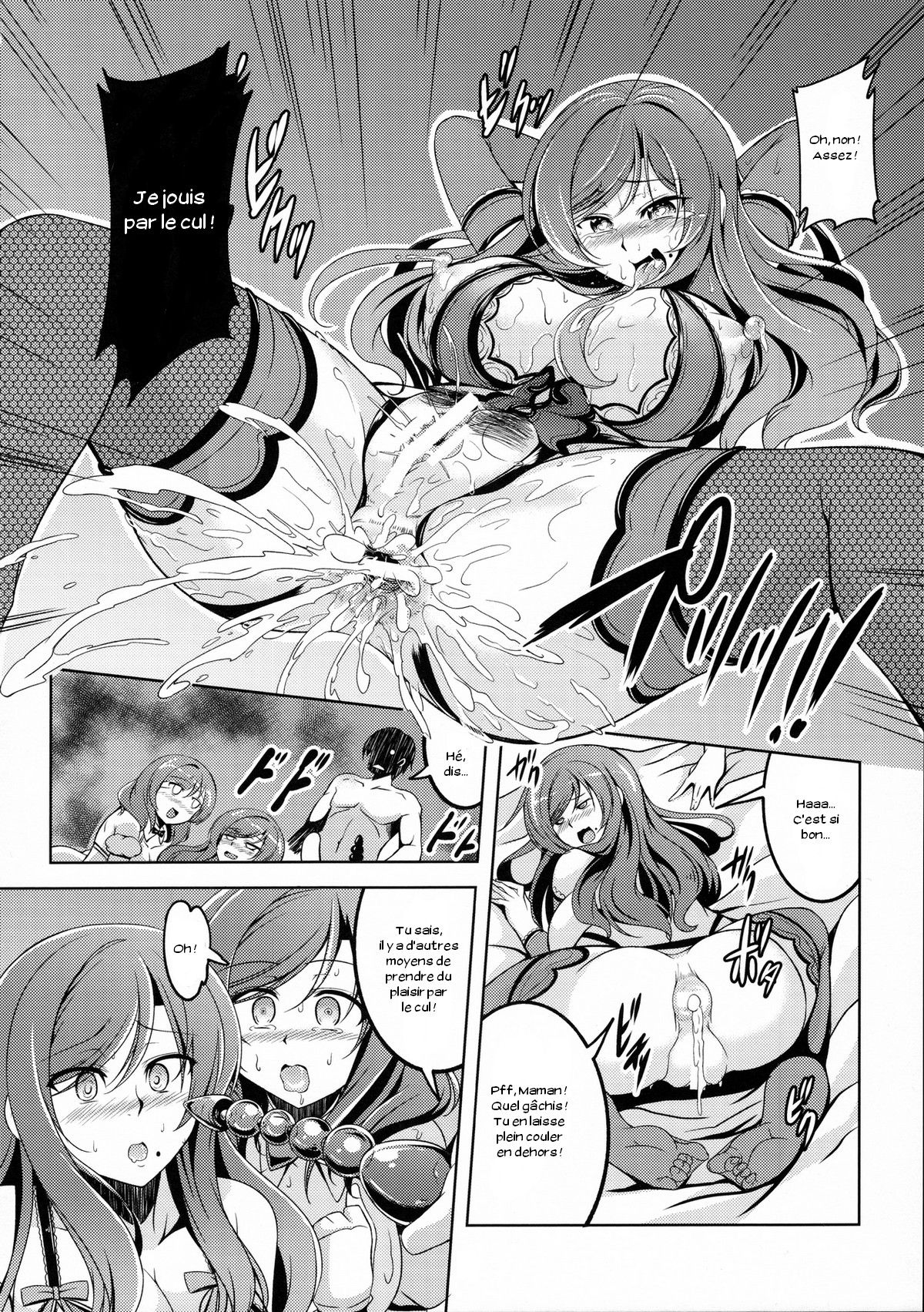 Koi Hime Love Maki!! 4 numero d'image 32