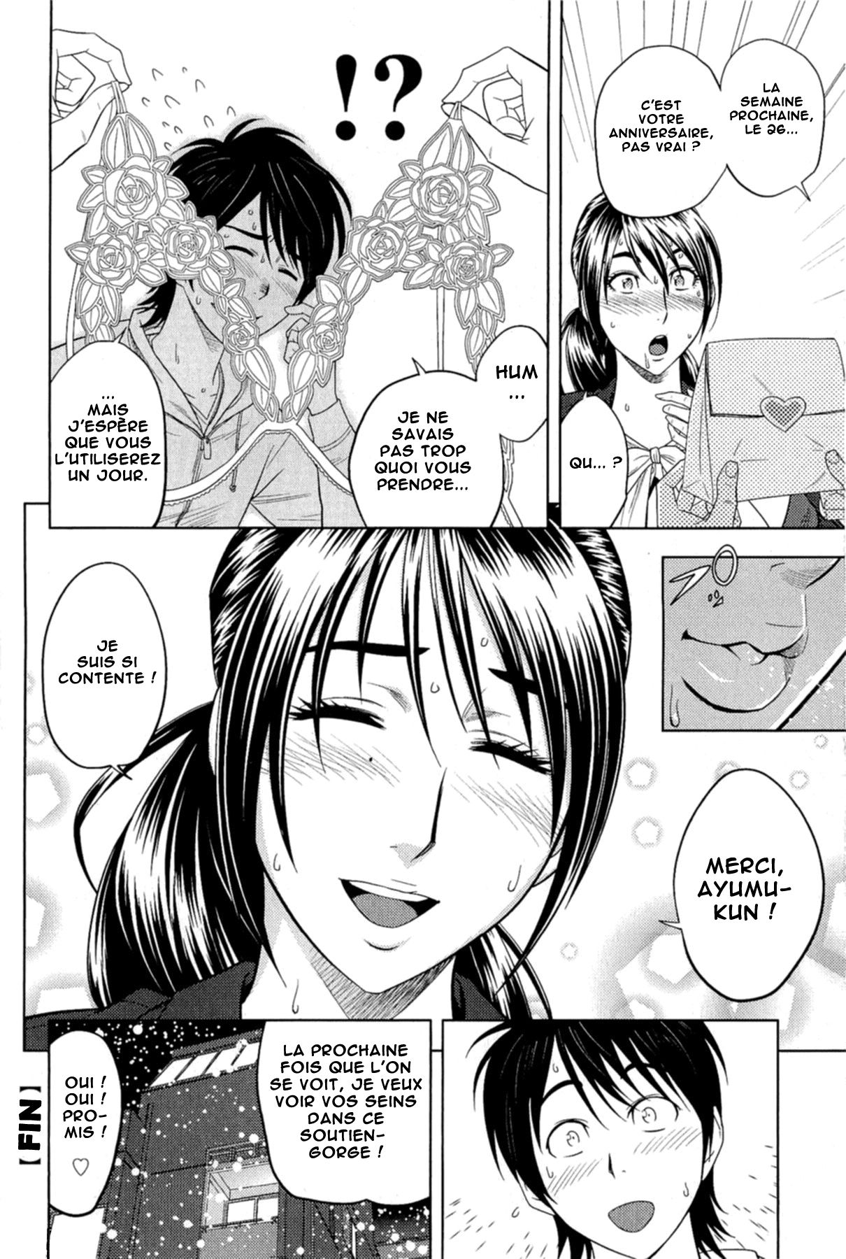 Milk Teacher Ch. 5 numero d'image 15