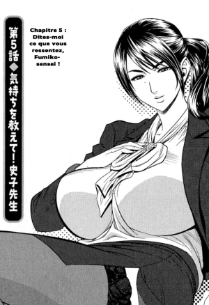 Milk Teacher Ch. 5